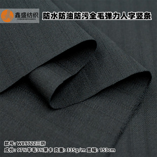 ���＾ȫë�����Q�l���������������������Ϸ�ˮ���ͷ���W89722