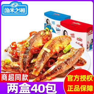 �O��֮������~��С�~����ʳС�����eʳƷ�����خa����ëë�~���l