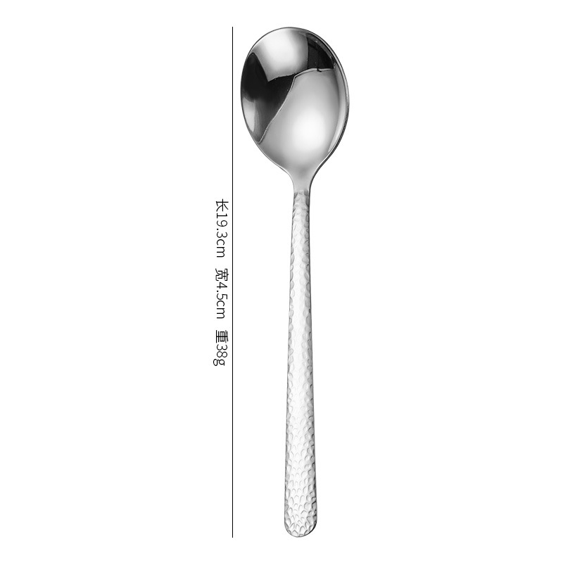 Stainless Steel Soup Dessert Spoon, Hammered Pattern, High Aesthetic Value Tableware, Long-handled Rice For Home Use,_voghion.com