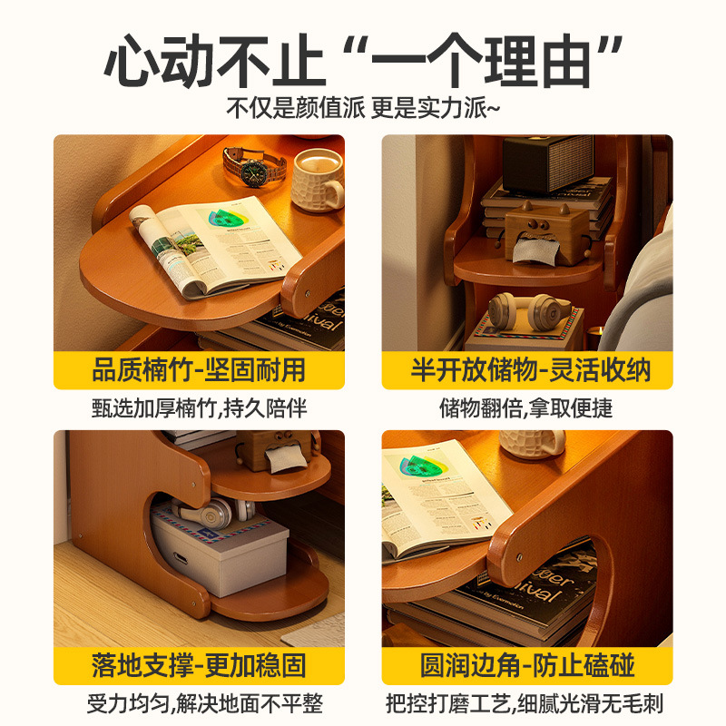 Mesa de cabezal de cama, armario de almacenamiento de hendidura, pequeño armario de lado de la cama, dormitorio doméstico, alquiler de habitaciones, estante de almacenamiento de acabado