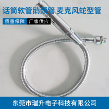 �S�ҹ��������L���ι� ԒͲ����ܛ���Z�i�� �z���^���ͽ���ܛ��