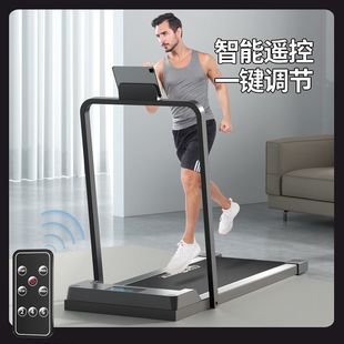 Treadmill Household Electric Small Foldable Silent Indoor Sports Home Fitness Equipment Tablet Weight Loss Walking Machine