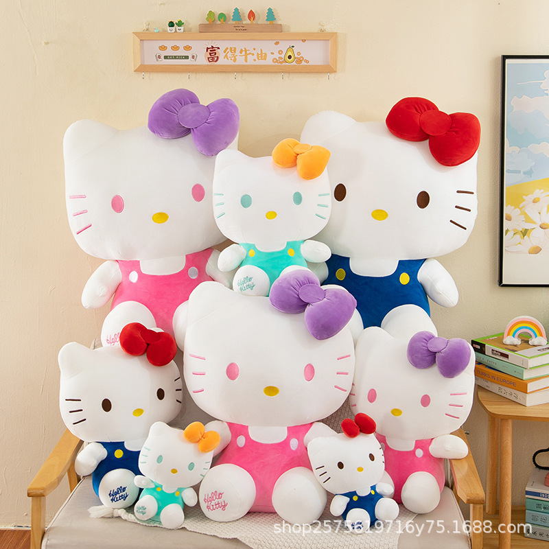 New Dopamine KT Cat Plush Toy Hello Kitty Doll Sanrio Doll Doll Machine Wedding Gift Exchange New Dopamine KT Cat Plush Toy Hello Kitty Doll Sanrio Doll Doll Machine Wedding Gift Exchange