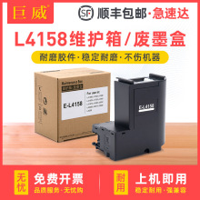 ���ð�����L4158ά����L4168 L4150 L4160 4170 4165 L4166��ī��