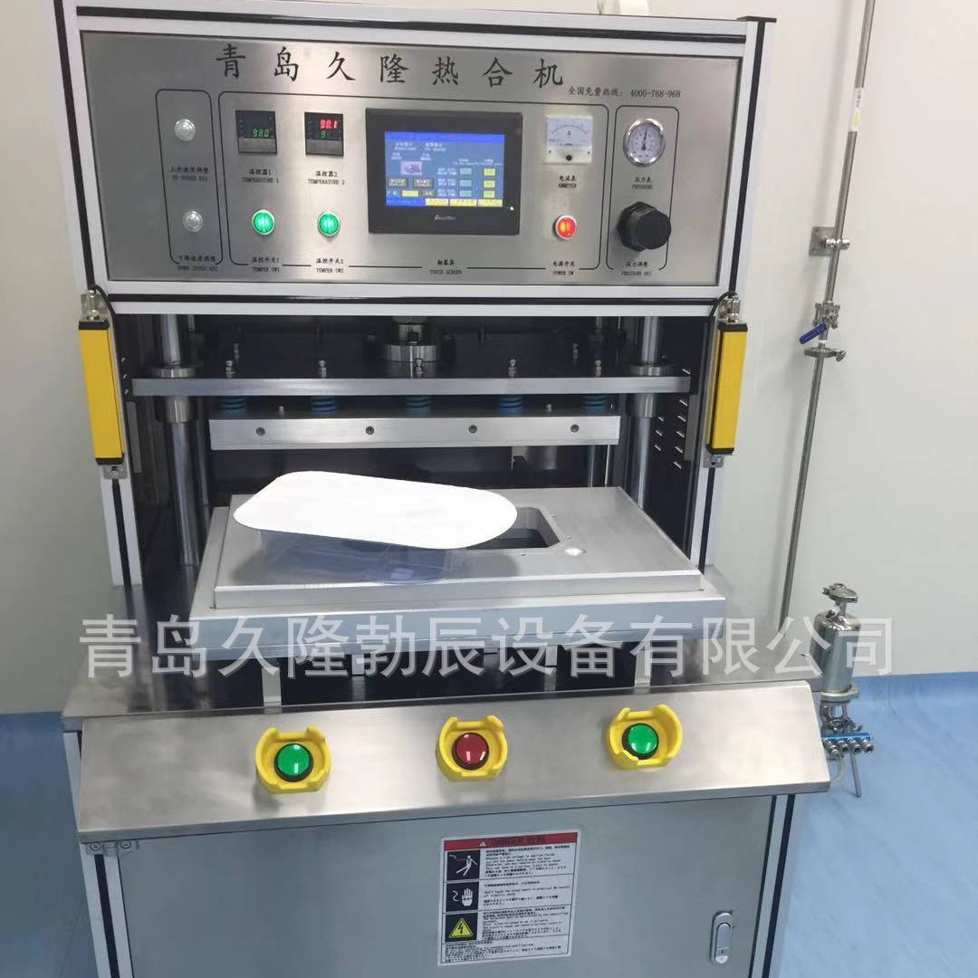 �ൺ���ܲ�ת�̻����ൺ���ָ��ܲ�ת�̻����ൺ���ܰ�װת�̻�