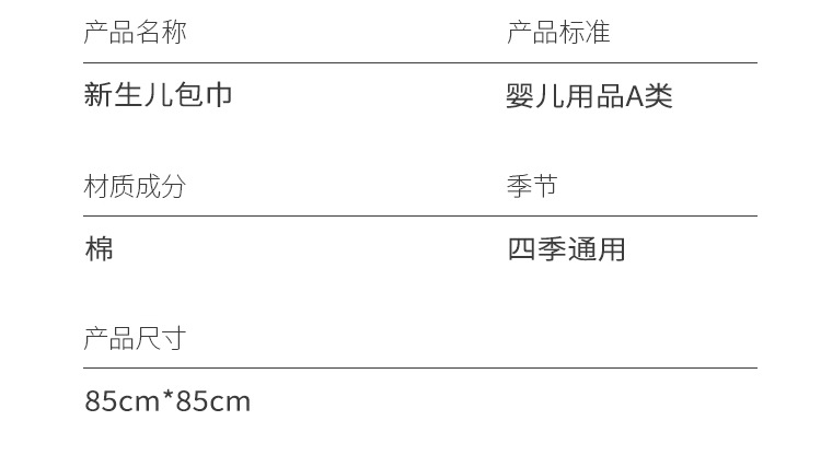 详情黄色_09 拷贝.jpg