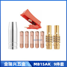 �羳MB15AK����챣�o��MIG��늾�15AK�Ᵽ�����������9����