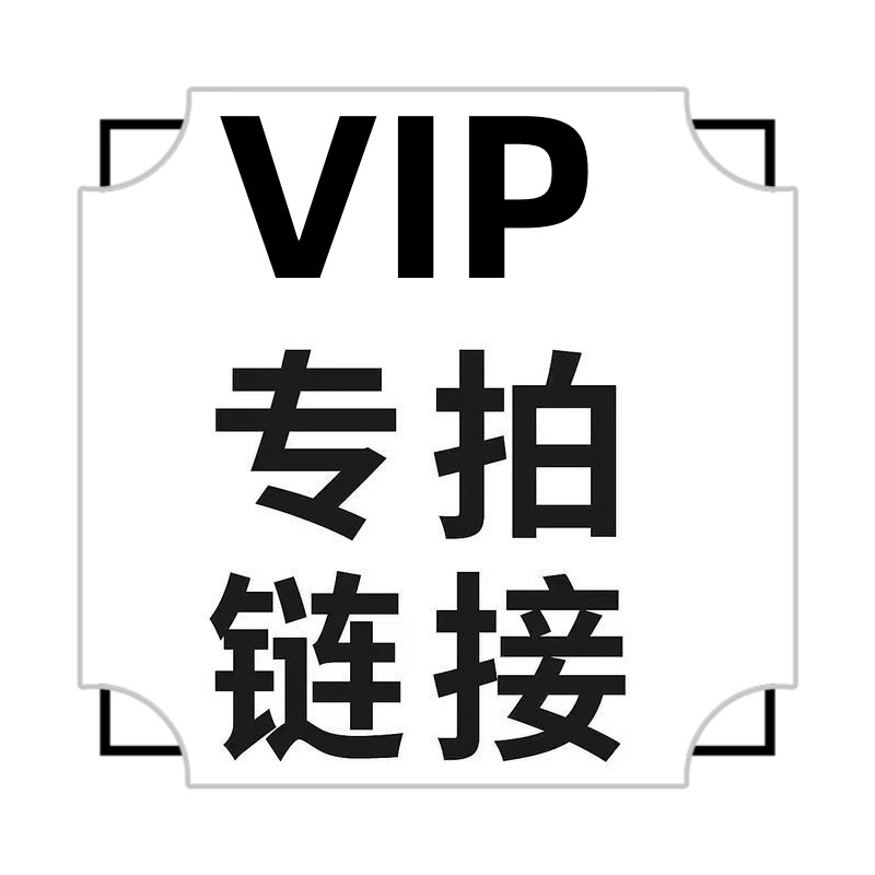 VIP系列 手指笔震动棒女用按摩棒指潮笔情趣按摩器成人情趣用品