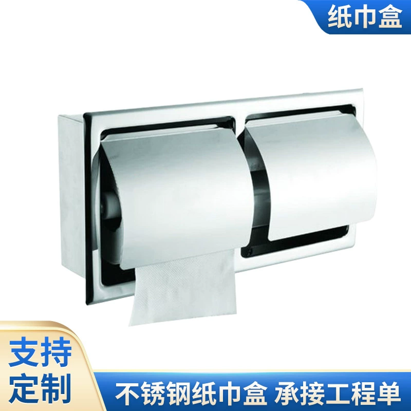 Waterproof wipes stainless steel