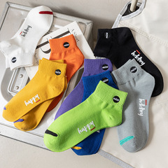 Men's Spring and Summer New Low-top Slip-on Alphabet Embroidered Thin Socks Breathable Sweat-absorbent Pure Cotton Boat Socks