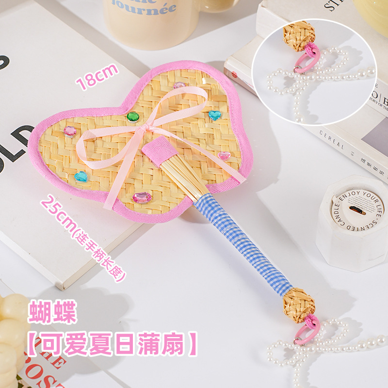 Ventilador de pu de color fresco, paja de trigo, ventilador de dopamina tejido a mano, mini ventilador de mano portátil lindo