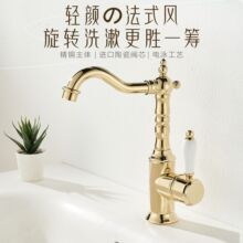 �羳���Qȫ�~��ɫ��ʽ�������ˮ���^ϴĘ��ԡ�ҙ��l���g̨�����^