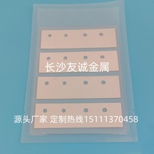 生产99.995%铟箔 铟片 金属铟  高纯铟箔 密封 导热材料铟片