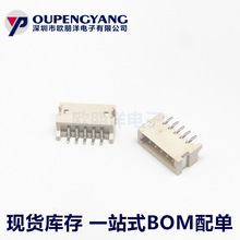 �l���B����  ������/������ A1501WR-S-5P P=1.5mm ��a