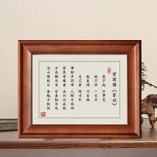 ��������Ӗ��Ҏ�������f�»��֮��[����־�����[̨�k����ܛľ��