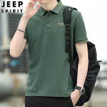 JEEP2024男士夏季新品短袖POLO衫中青年款商务翻领刺绣T恤衫88008