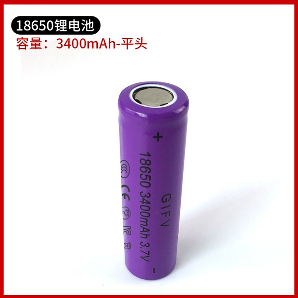 18650-3400 mA [flat head]