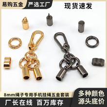 �F؛8mm�\�Ͻ��ɽ�ۏ���Ȧ�۹���diy�֙C���耳ג��h�Ʒ���