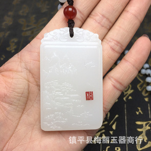 ���l�¿���Ȼ����������ɽˮ�Ƶ��� ��ý�ɽ�\��ǰ���ƒ����