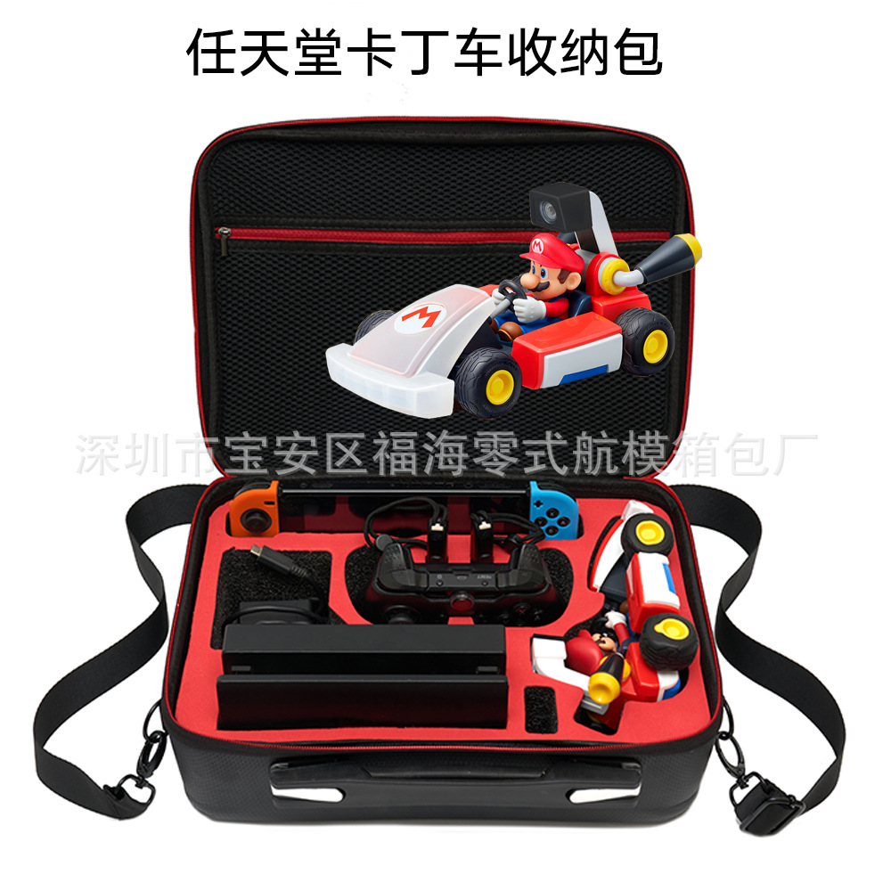 Animal hijo NS Nintendo Switch bolsa de almacenamiento móvil hijo bolsa de protección Switch caja de almacenamiento bolsa grande bolsa de accesorios