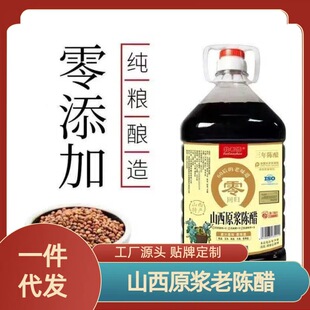 ԭ�{ꐴ�ɽ����ꐴ�ԭ�u��5���Ͱ�bԭ�{�כ��賴��պ���ԭ�{��