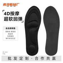 �羳345D��Ħ�\��Ь�|��͸�������p���㹭֧��Ů�Ӻ�ܛЬ�|���l