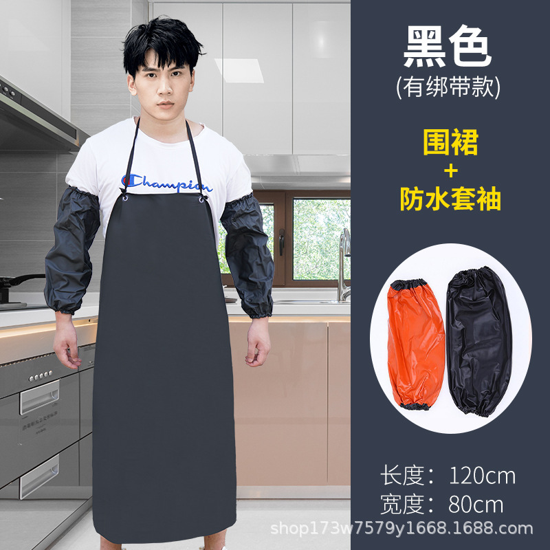 防水性と耐油性の厚みのある食堂ケータリングキッチン作業服耐酸性と耐アルカリ性の拡張水産物家庭用男性と女性の革エプロン|undefined
