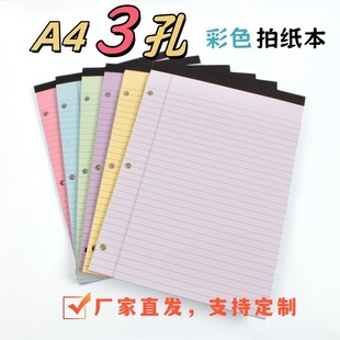 �P��KAISB A4��ʽ�Ӻ��ļ���Veritas�S��˹�k�����h��˺���n�ñ�
