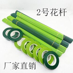 2̖���U�G�z���ֹ����ϾG�F�z�z���ֹ�õ�廨�U��ˇ֧�U���~