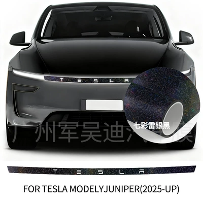Car headlight protective film | Tpu Glossy Black Multi-Color Changing - tpu-colorful-laser-black-headlight-film-2025-updated-version-of-tesla-model-y