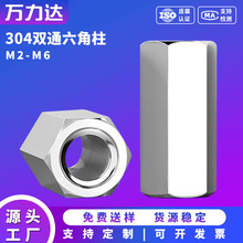 ���l304���P������pͨ��ĸ������ñ֧�θ��x���C��Ӿ�����M2-M6