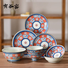 �йȸG�ձ�������ȸ���M���մɲ;���������²ʿɐ��L���ò˱P��