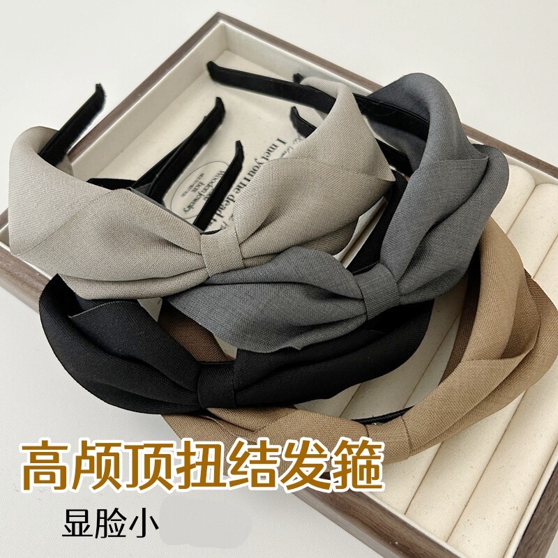 Korean-Style Wide-Brimmed Twist Hairband, High Crown Design Makes Face Look Smaller, Versatile Fabric Hairband for Commuting, Retro Bowknot Korean-Style Wide-Brimmed Twist Hairband, High Crown Design Makes Face Look Smaller, Versatile Fabric Hairband for Commuting, Retro Bowknot