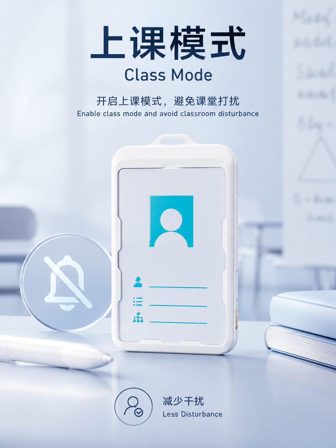 International Smart GPS Electronic Badge Locator for Field Patrol Management and Employee Attendance Tracking in Sanitation Services
