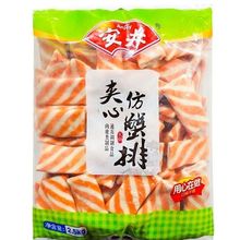 Aķз2.5ʳP|كʳİƷ]Sll