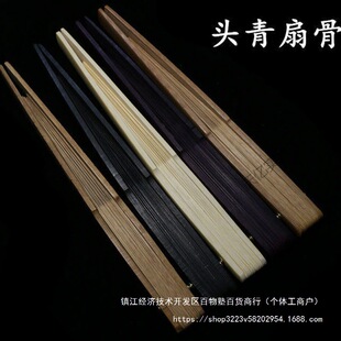 �ȹ����ȹǼ�������������ȹ�ľ�|�ȹ������ȹ�DIY�����������