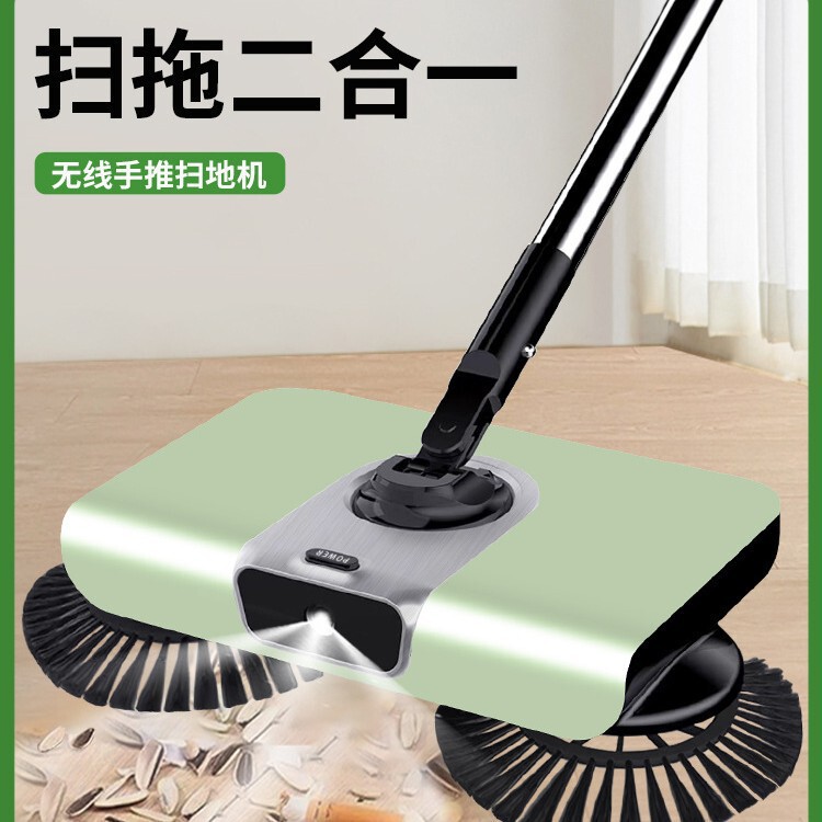 Hand-Push Sweeper Broom and Dustpan Set for Home Use, Broom and Mop Combo, Water-Scrubbing Mop, All-In-One Robot