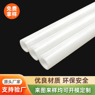 Manufacturer Customized Oil Painting Packaging Tube Express Delivery Anti-Pressure Calligraphy and Painting Poster Storage Protection Round Tube Pp Packaging Hard Tube