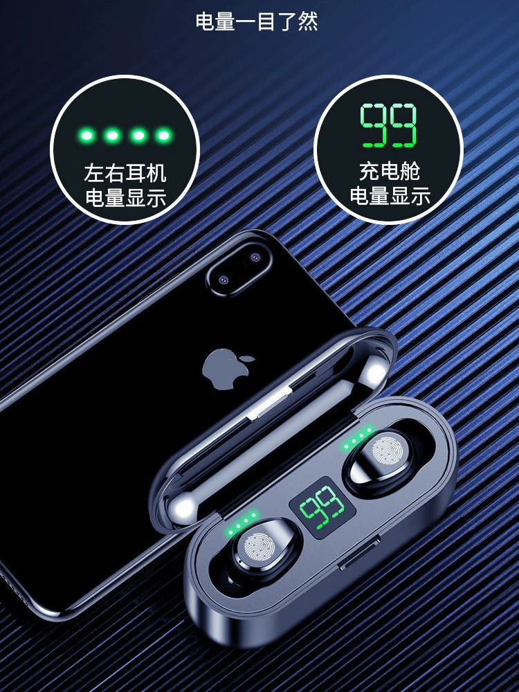 Наушники Apple/Huawei мужские маленькие спортивные совместимые наушники, Bluetooth