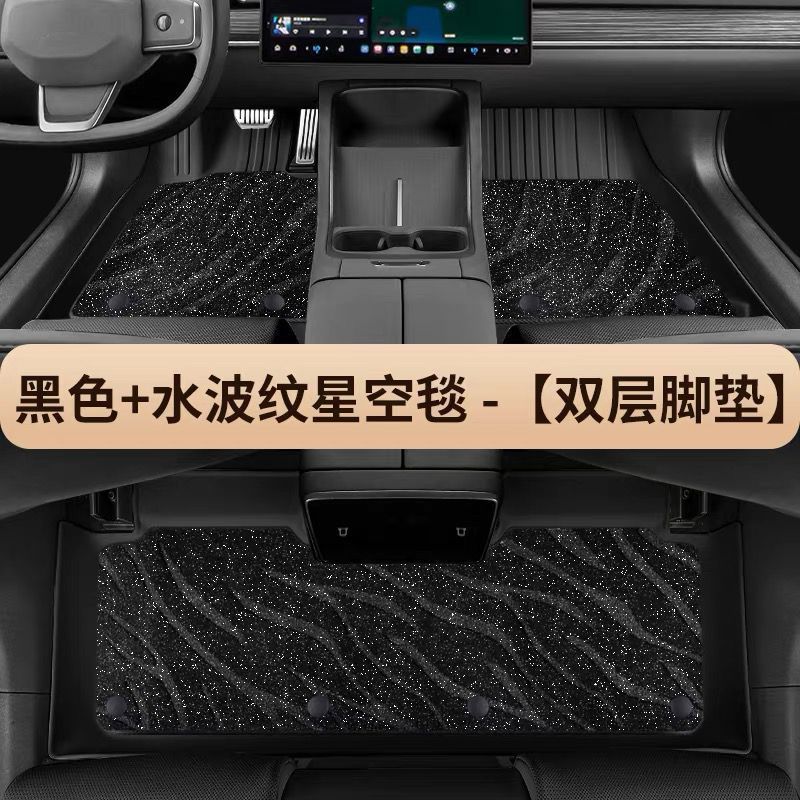 适用特斯拉MODEL 3 MODEL Y全包围防水耐磨内饰原车色TPE汽车脚垫|undefined