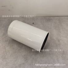 ��Ӧ��еȼ����оHH670-37712 SH60153�����������о ����������