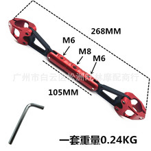 �m���������´���UHR150PCX160���b���^܇�љM�U�๦��ƽ��U