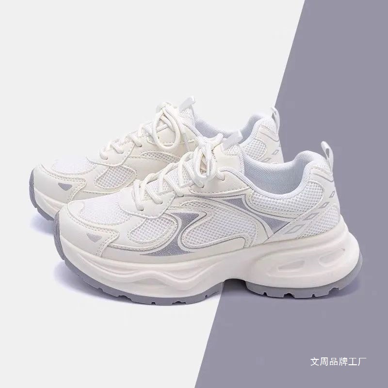Fashionable sneakers platform for traveling