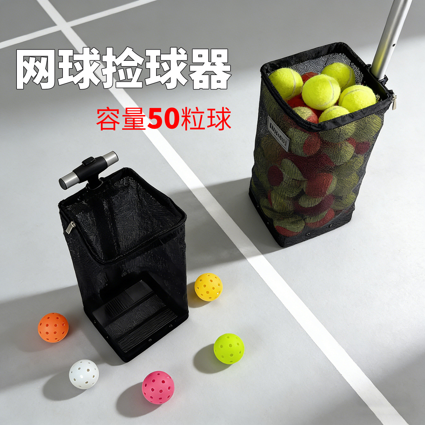 Xuka Tennis Ball Picker Pickleball Professional Ball Retriever Single-Hand Press Ball Picker