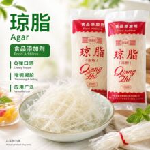 �S�ҹ���ʳƷ�������턩��֬����ֲ����ȡ�ﺮ��l����L�l���턩