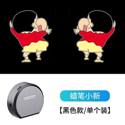motorcycle skateboard balance bike cartoon – Other lights - f6-crayon-xiaoxin-1-pack