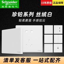 ʩ�͵²������ض�����usb�䲬˿�ްײ���usb���ÿ����ִ���ȼ��ȫ