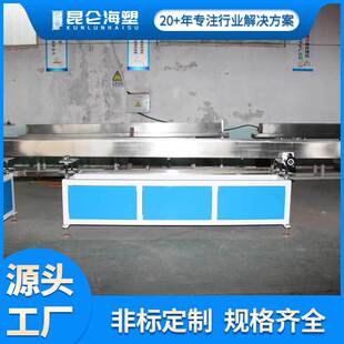 �S�ҹ��� �D���Cˮ�� ��ն�����sˮ�� 7�ײ��P�ˮ�� �D���o�C