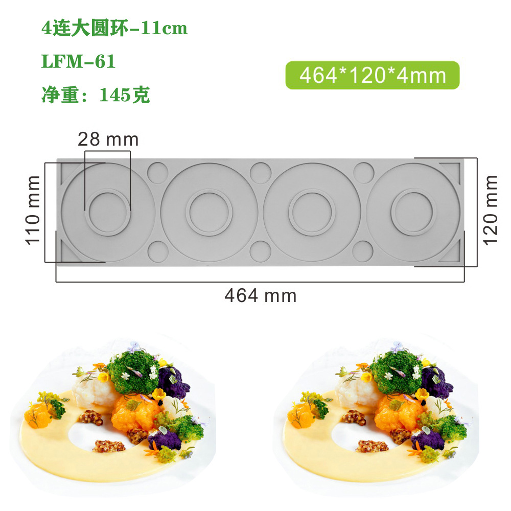 Nueva multi-articulación triángulo redondo repelente de mosquitos incienso fondant encaje almohadilla molecular francés punto occidental decoración molde de silicona