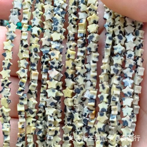 4mm6mm five-pointed star red agate green east forest pink crystal spot lapis lazuli jewelry DIY accessories semi-finished loose beads